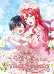 I-Will-Raise-the-Villain-Properly