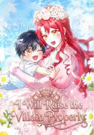 I-Will-Raise-the-Villain-Properly